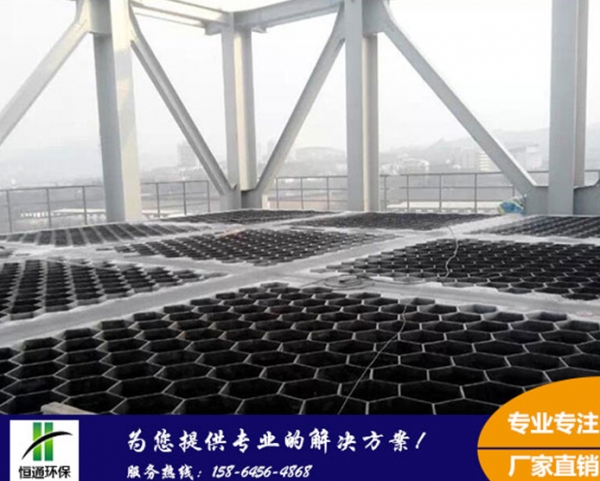 国产91色欲麻豆精品一区二区某工地施工