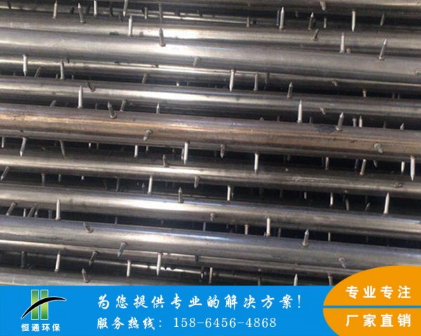 钛合金麻豆精品免费