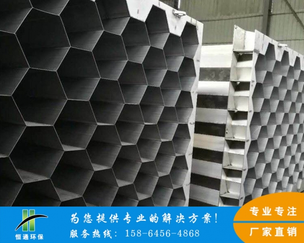 电除尘器国产91色欲麻豆精品一区二区
