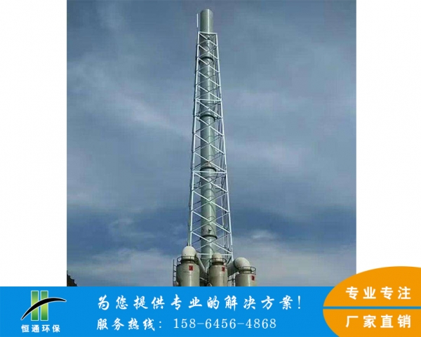 天美麻豆大尺度视频