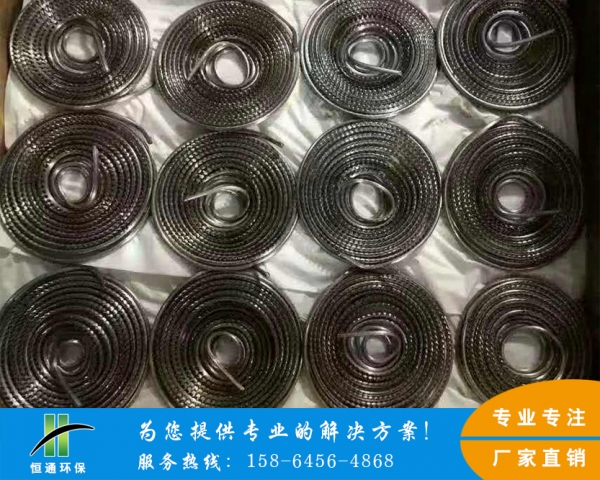 电除雾器麻豆精品免费