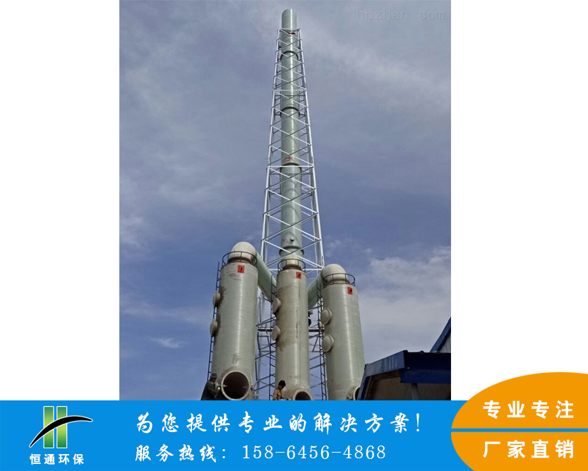 天美麻豆大尺度视频厂家